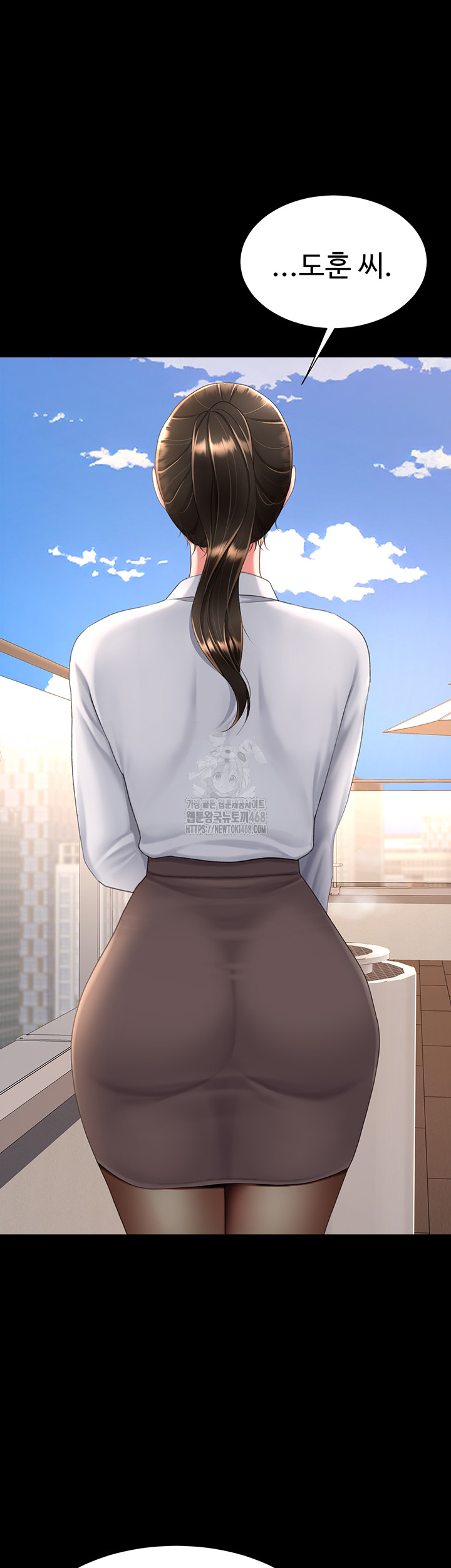 I’ll Eat Your Mom First Raw Chapter 105 - Page 29