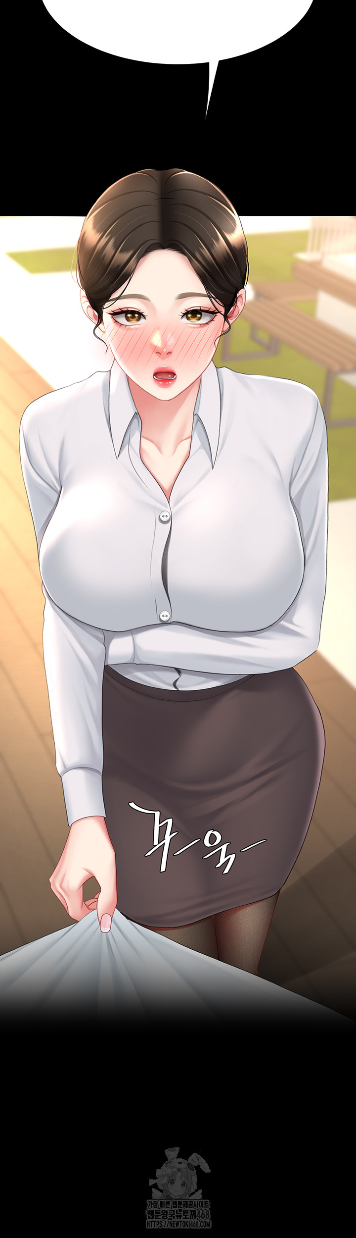 I’ll Eat Your Mom First Raw Chapter 105 - Page 31