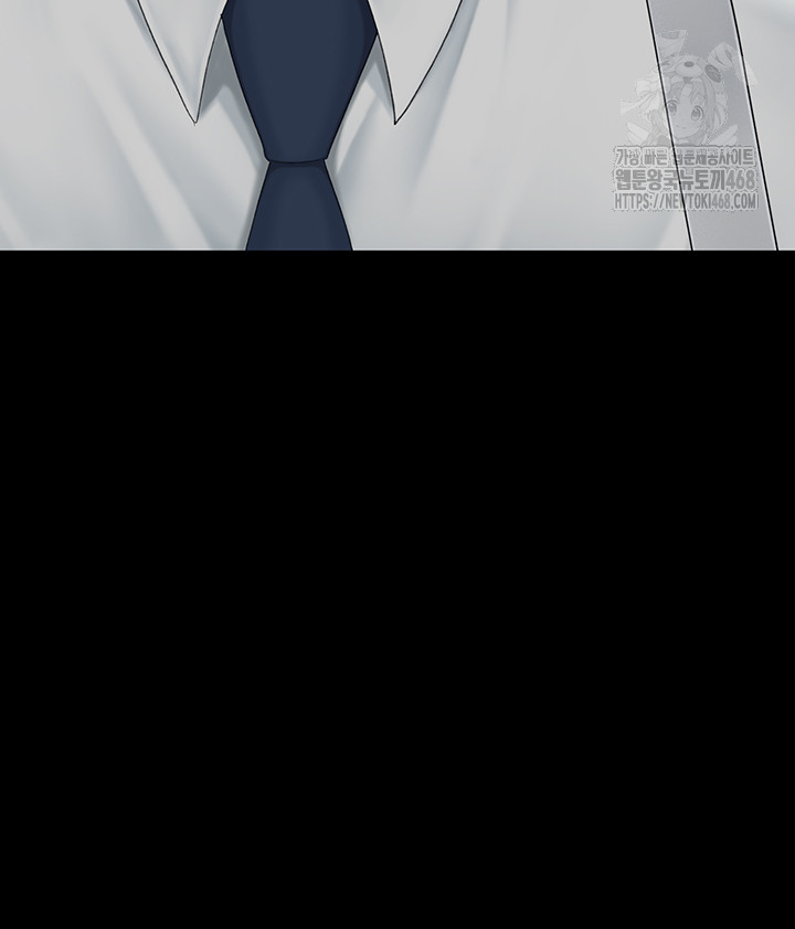 I’ll Eat Your Mom First Raw Chapter 105 - Page 36