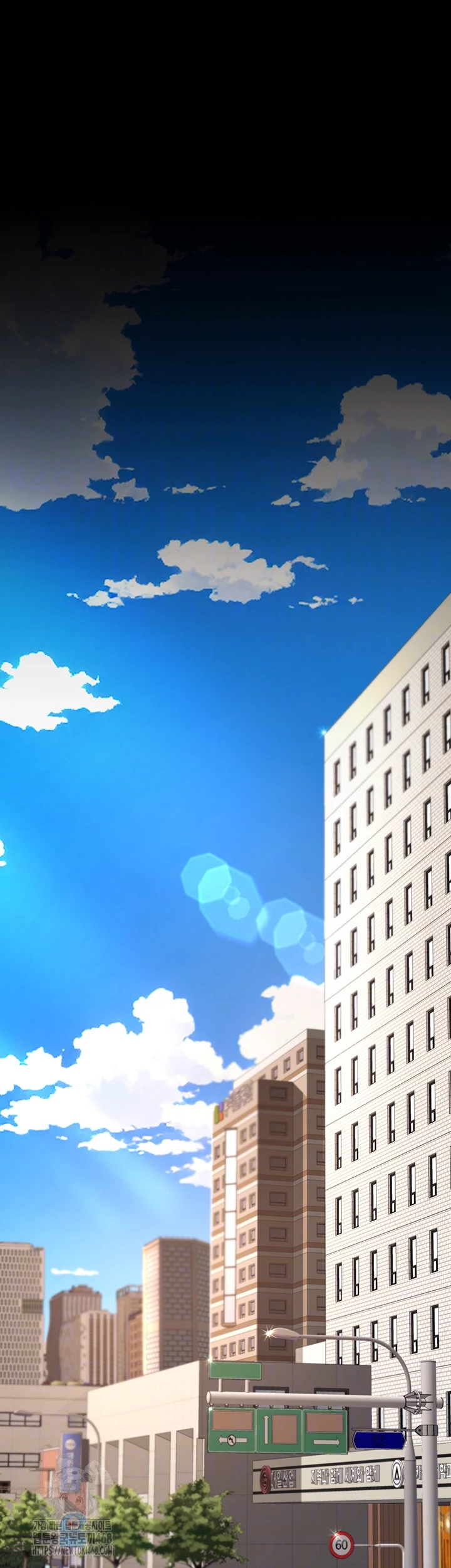 I’ll Eat Your Mom First Raw Chapter 105 - Page 9