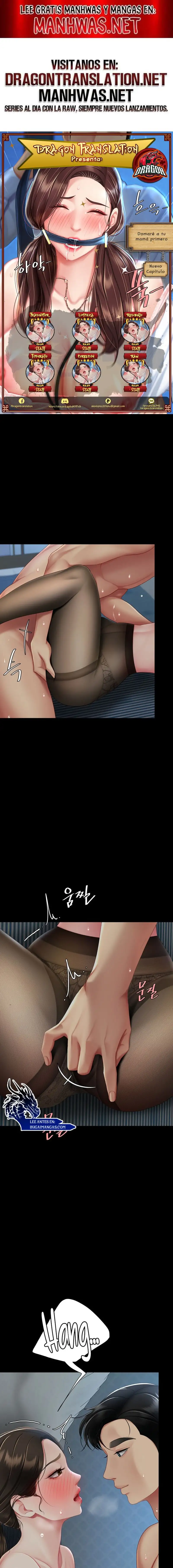 I’ll Eat Your Mom First Raw Chapter 106 - Page 1