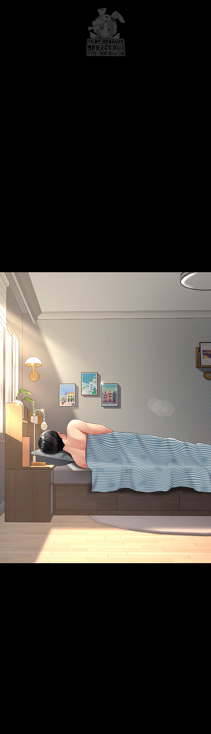 I’ll Eat Your Mom First Raw Chapter 107 - Page 39