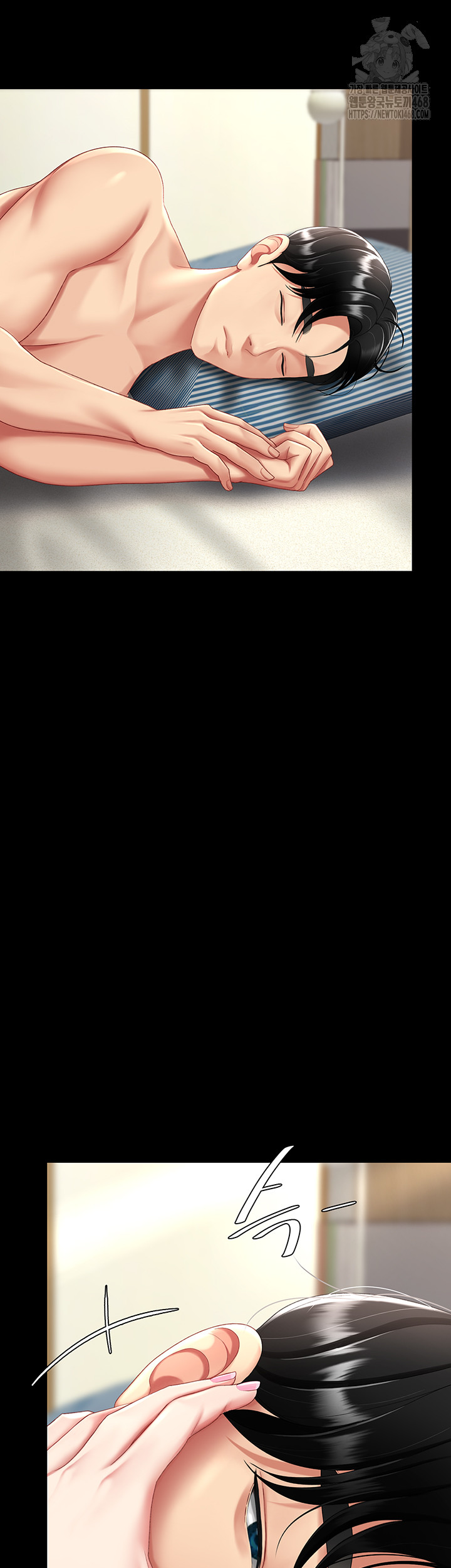 I’ll Eat Your Mom First Raw Chapter 107 - Page 40