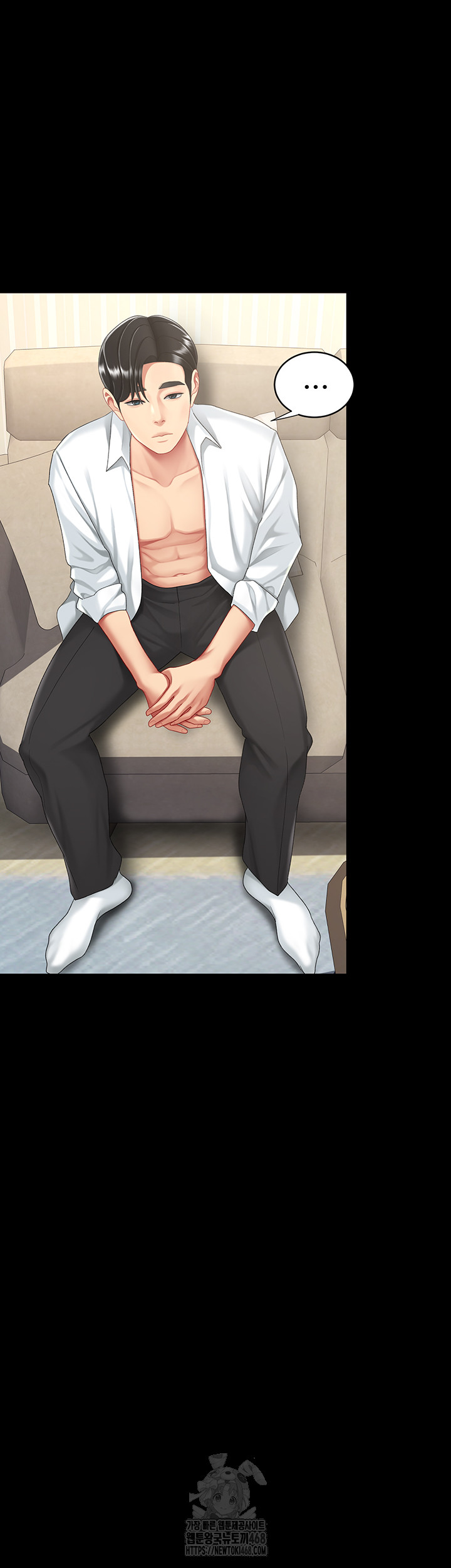 I’ll Eat Your Mom First Raw Chapter 107 - Page 48