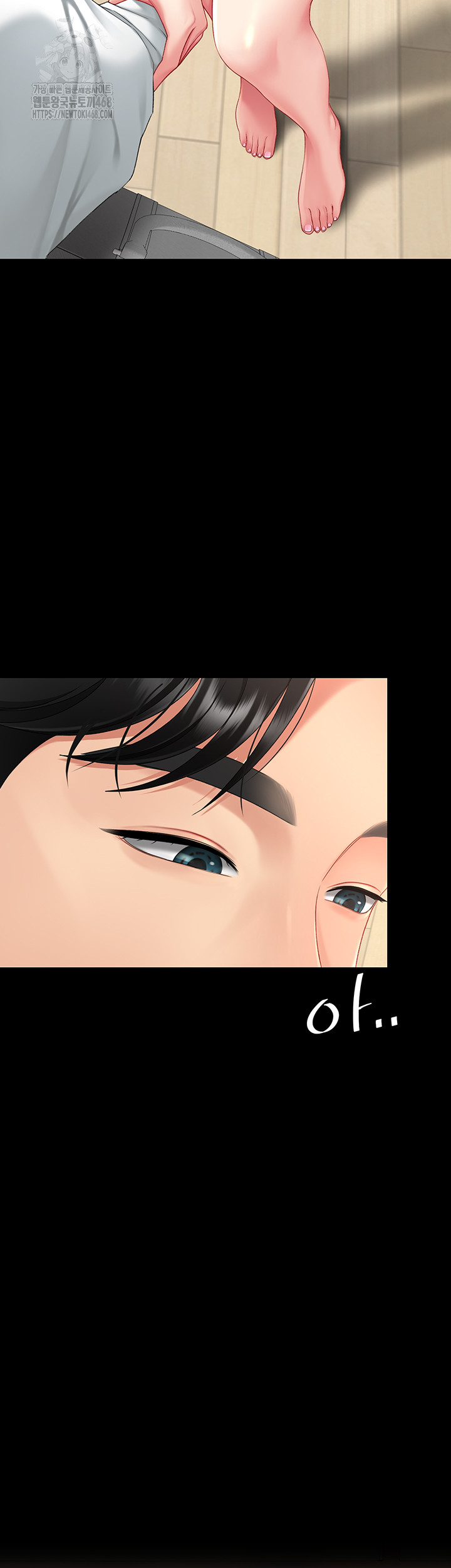 I’ll Eat Your Mom First Raw Chapter 107 - Page 54