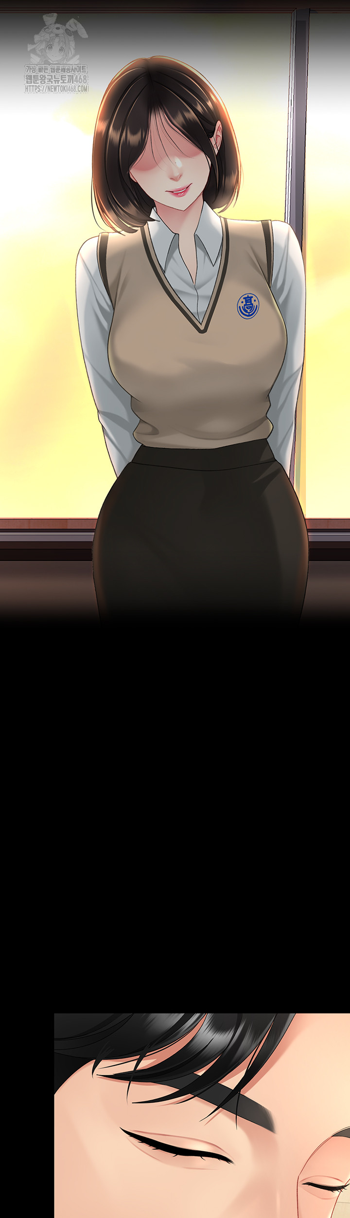 I’ll Eat Your Mom First Raw Chapter 107 - Page 55