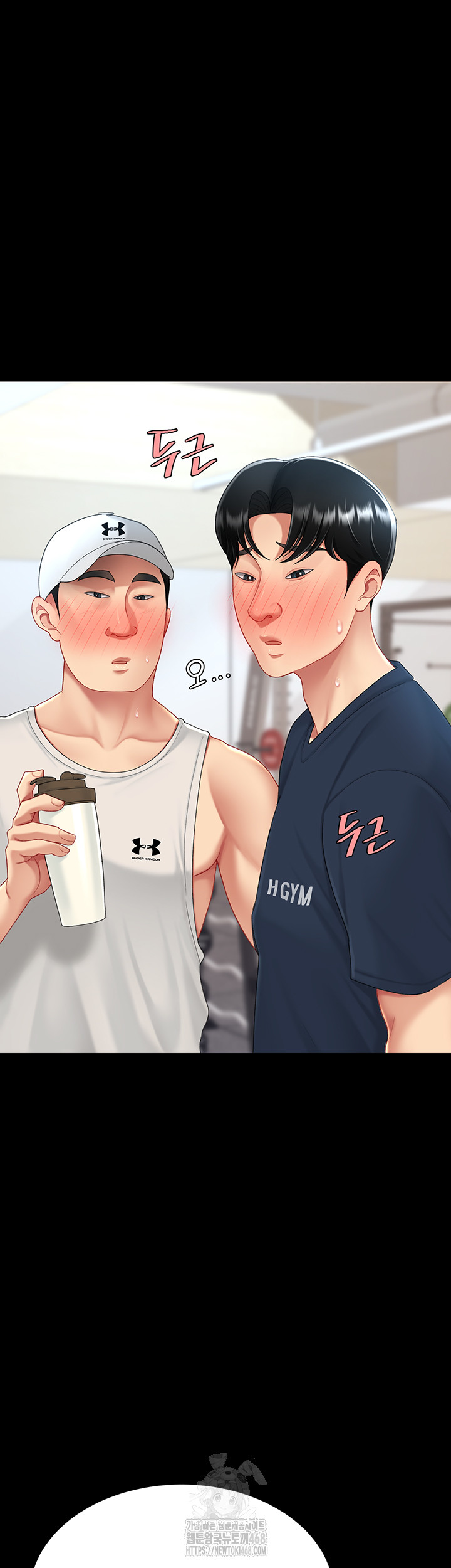 I’ll Eat Your Mom First Raw Chapter 107 - Page 59