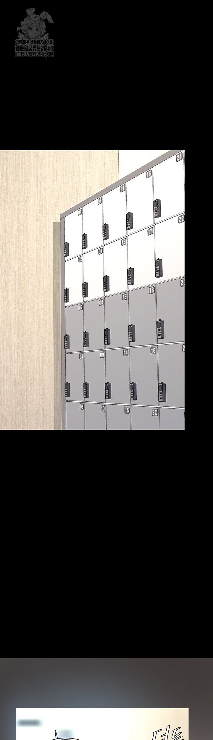 I’ll Eat Your Mom First Raw Chapter 107 - Page 67