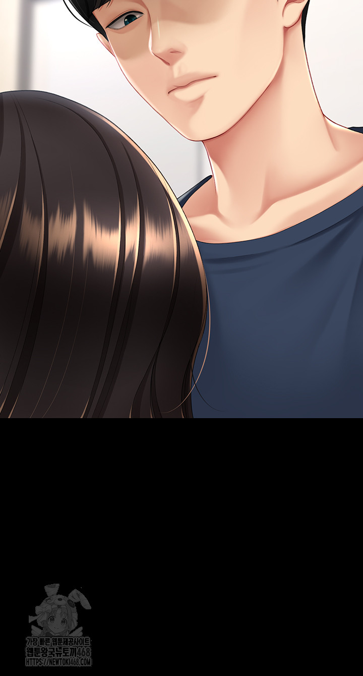 I’ll Eat Your Mom First Raw Chapter 108 - Page 24