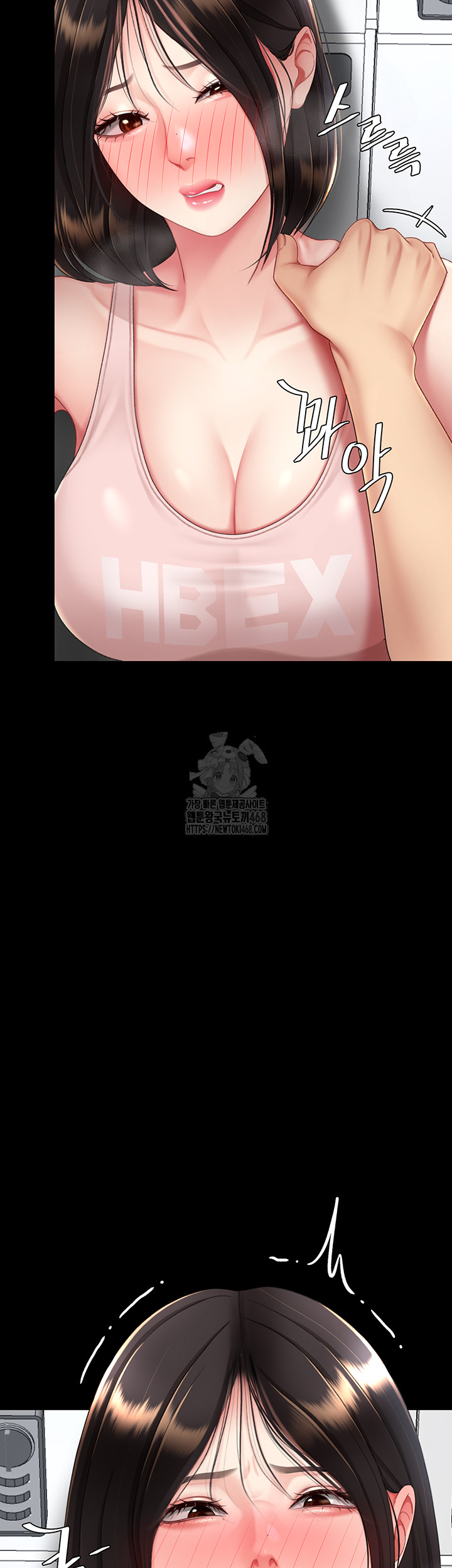 I’ll Eat Your Mom First Raw Chapter 108 - Page 34