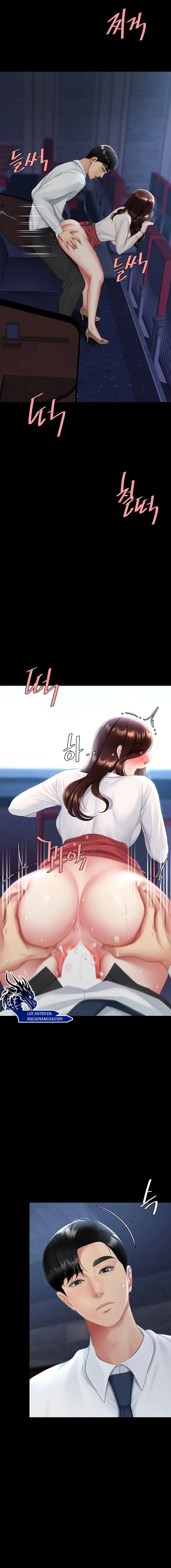 I’ll Eat Your Mom First Raw Chapter 110 - Page 5