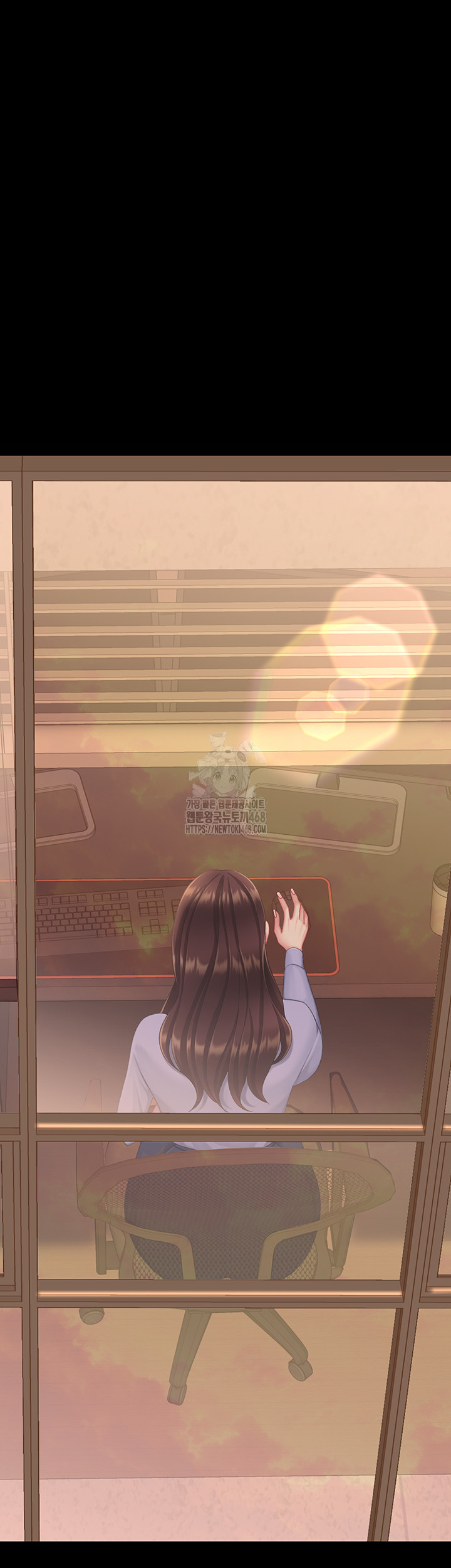 I’ll Eat Your Mom First Raw Chapter 111 - Page 23