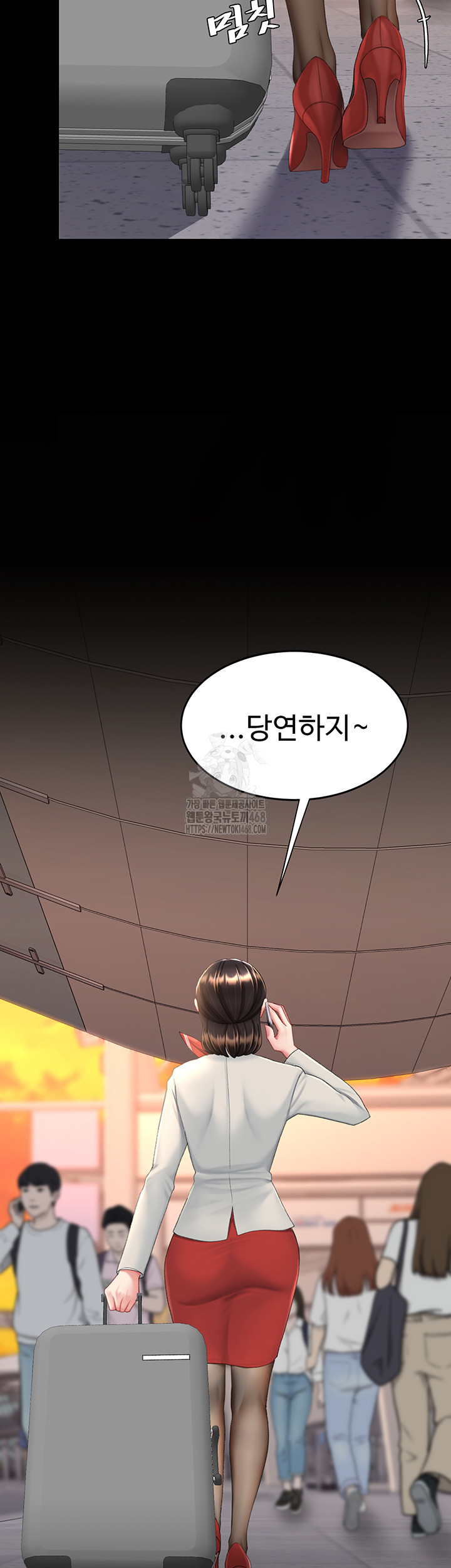 I’ll Eat Your Mom First Raw Chapter 111 - Page 38