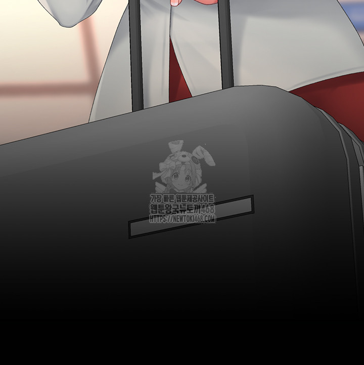 I’ll Eat Your Mom First Raw Chapter 111 - Page 42