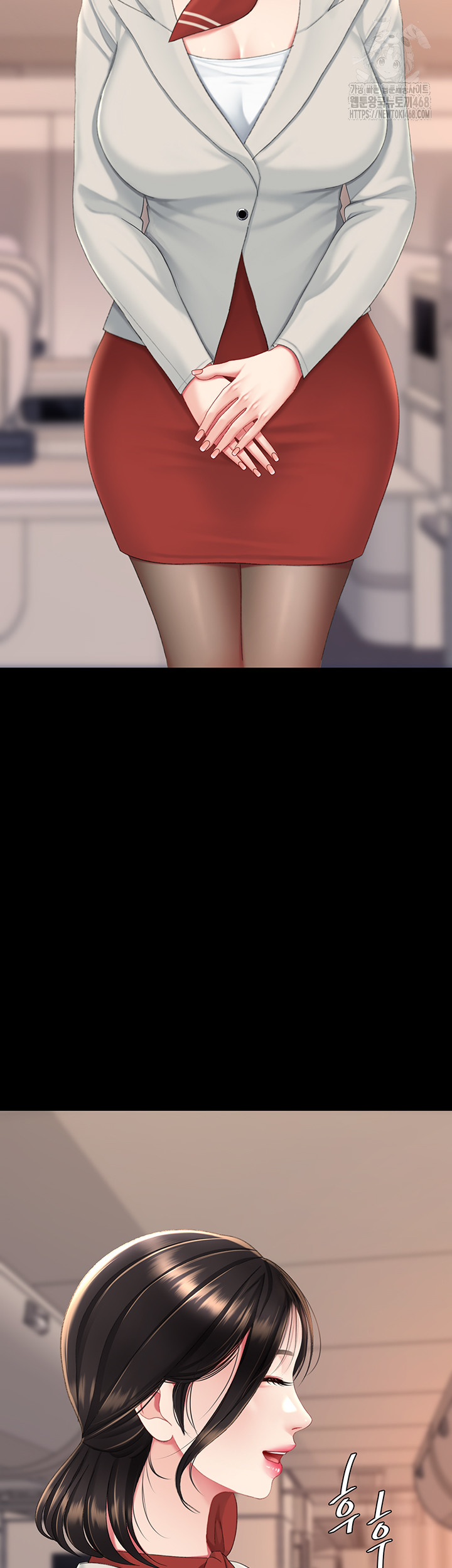 I’ll Eat Your Mom First Raw Chapter 111 - Page 46