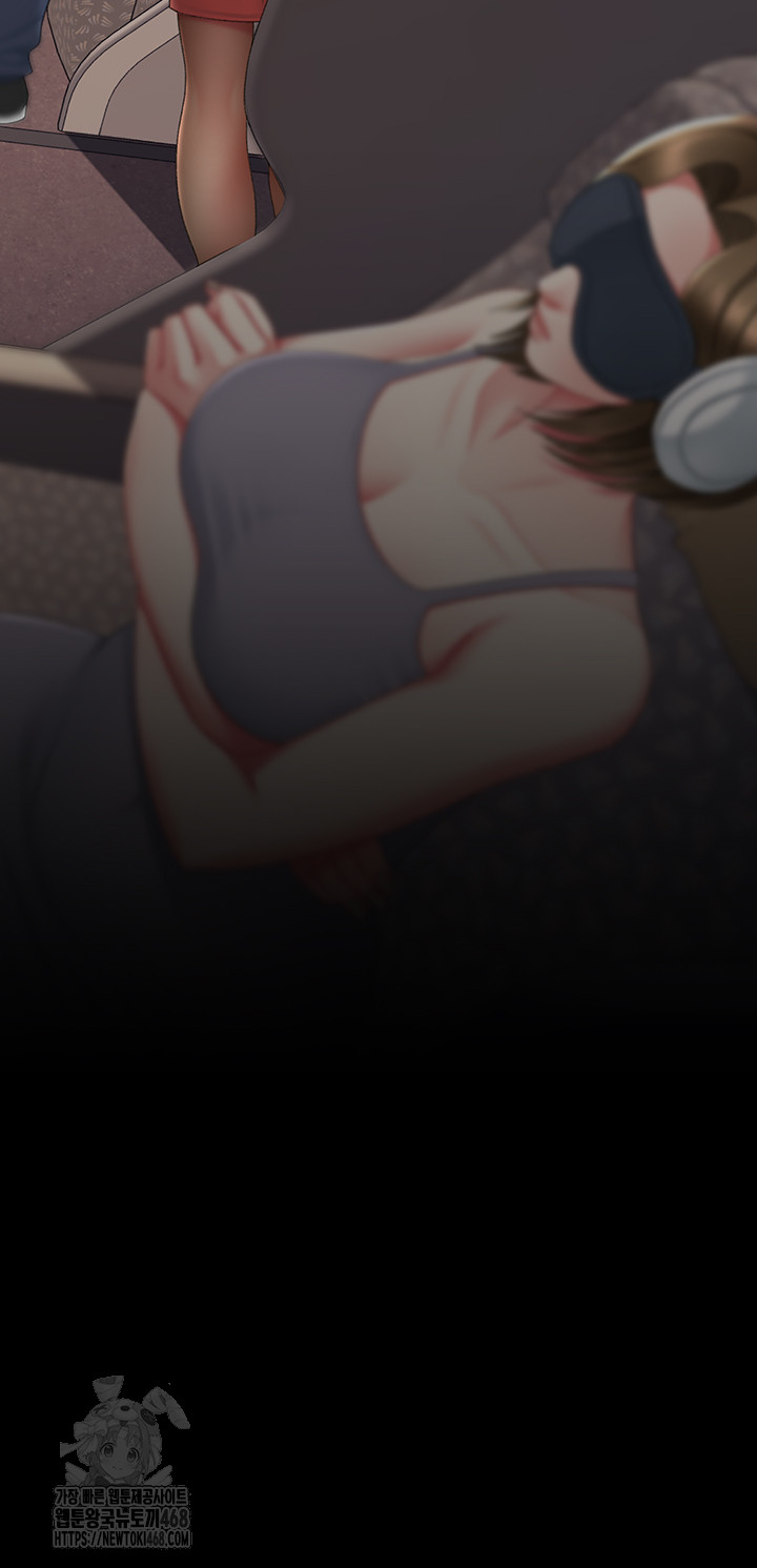 I’ll Eat Your Mom First Raw Chapter 111 - Page 57