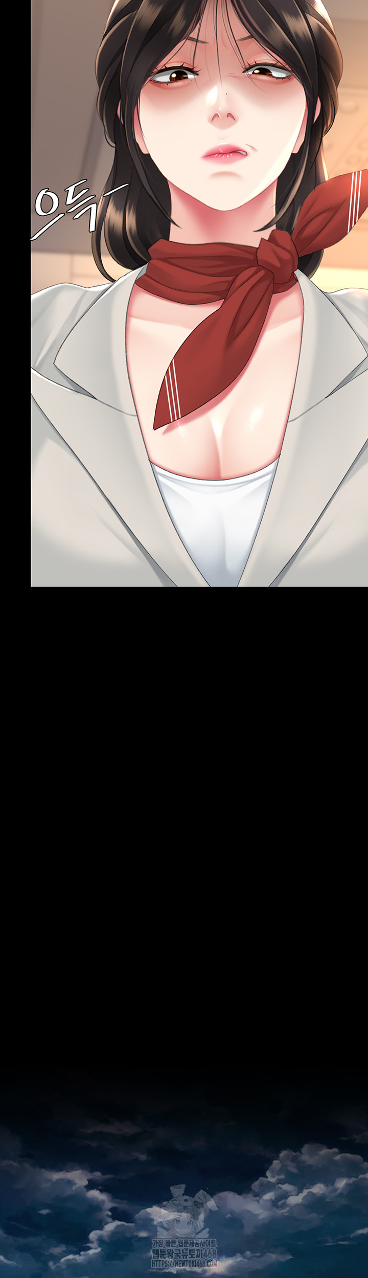 I’ll Eat Your Mom First Raw Chapter 111 - Page 64