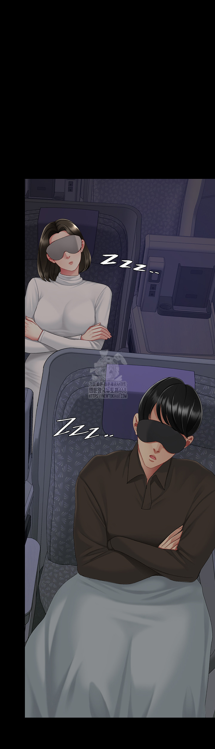 I’ll Eat Your Mom First Raw Chapter 111 - Page 67