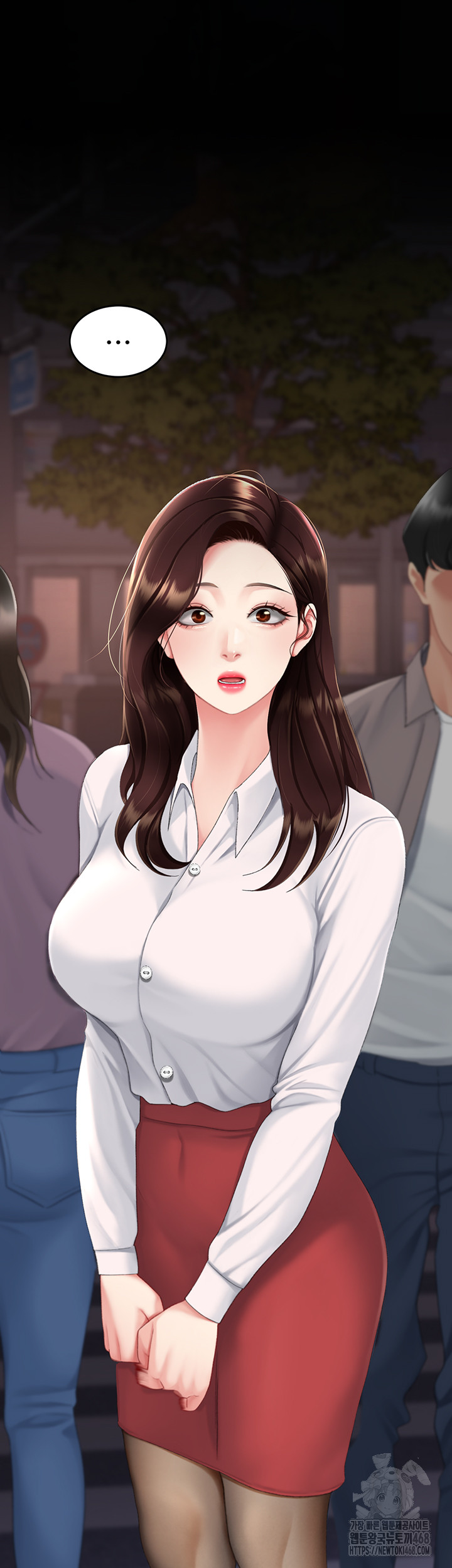 I’ll Eat Your Mom First Raw Chapter 111 - Page 7