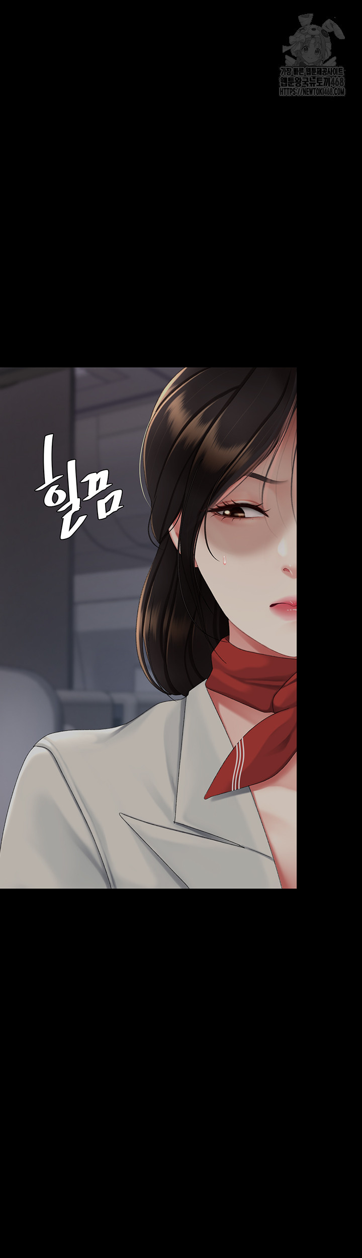 I’ll Eat Your Mom First Raw Chapter 112 - Page 101