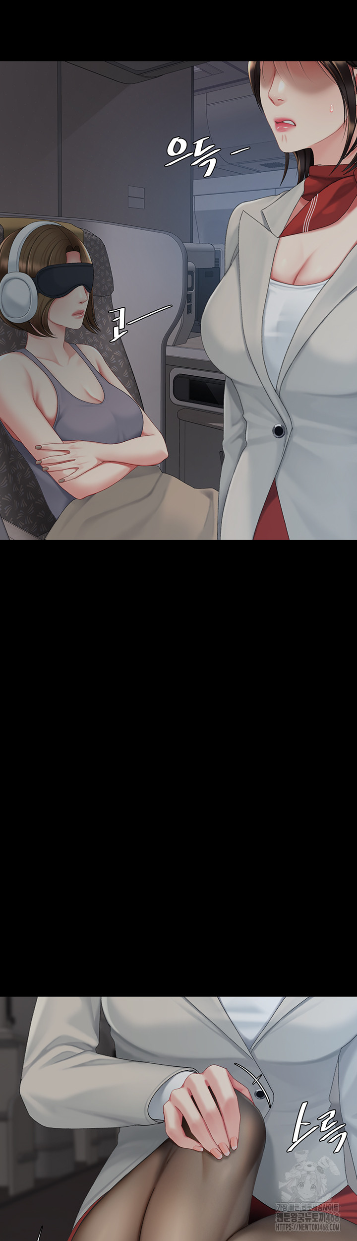 I’ll Eat Your Mom First Raw Chapter 112 - Page 102