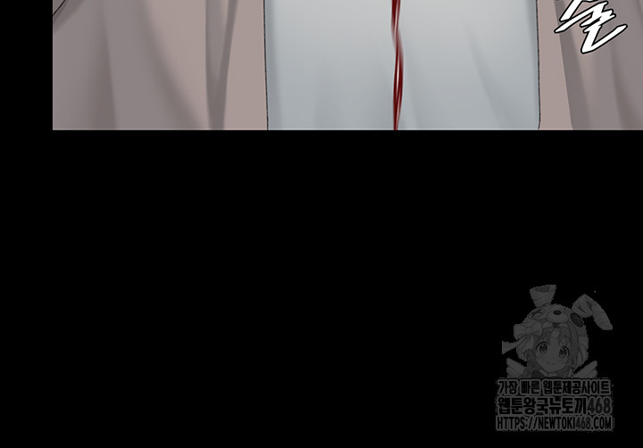 I’ll Eat Your Mom First Raw Chapter 112 - Page 113