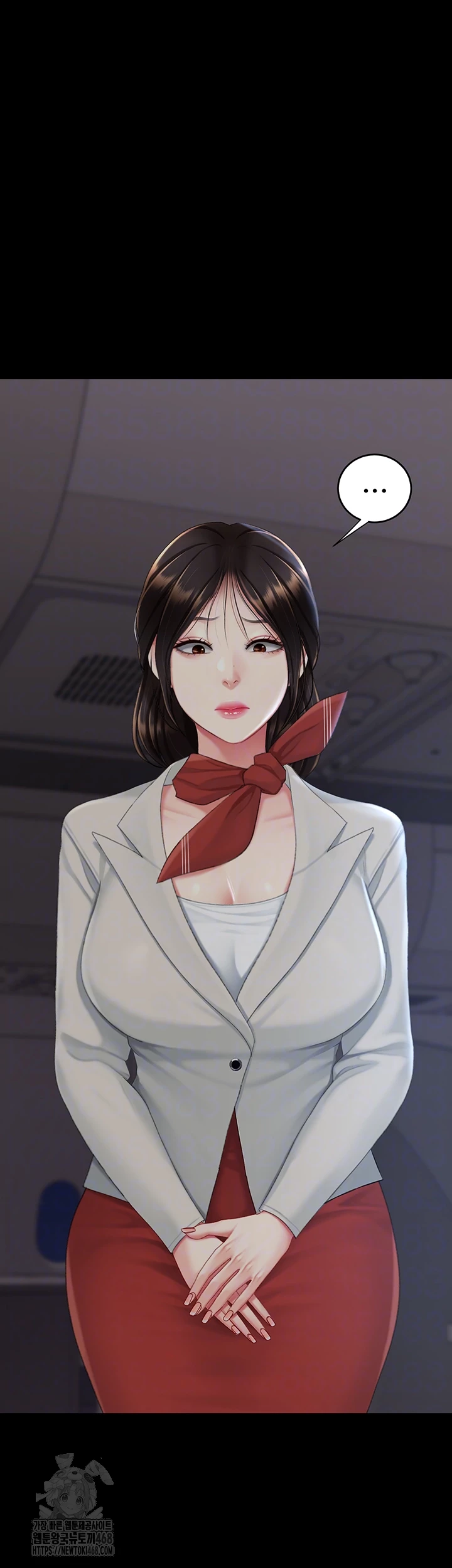 I’ll Eat Your Mom First Raw Chapter 112 - Page 12