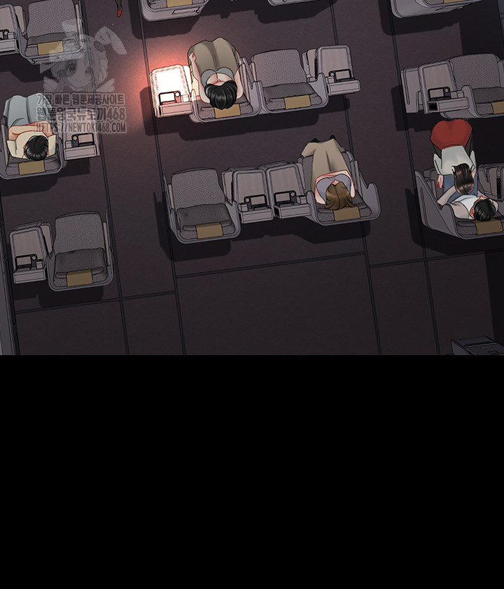 I’ll Eat Your Mom First Raw Chapter 112 - Page 121