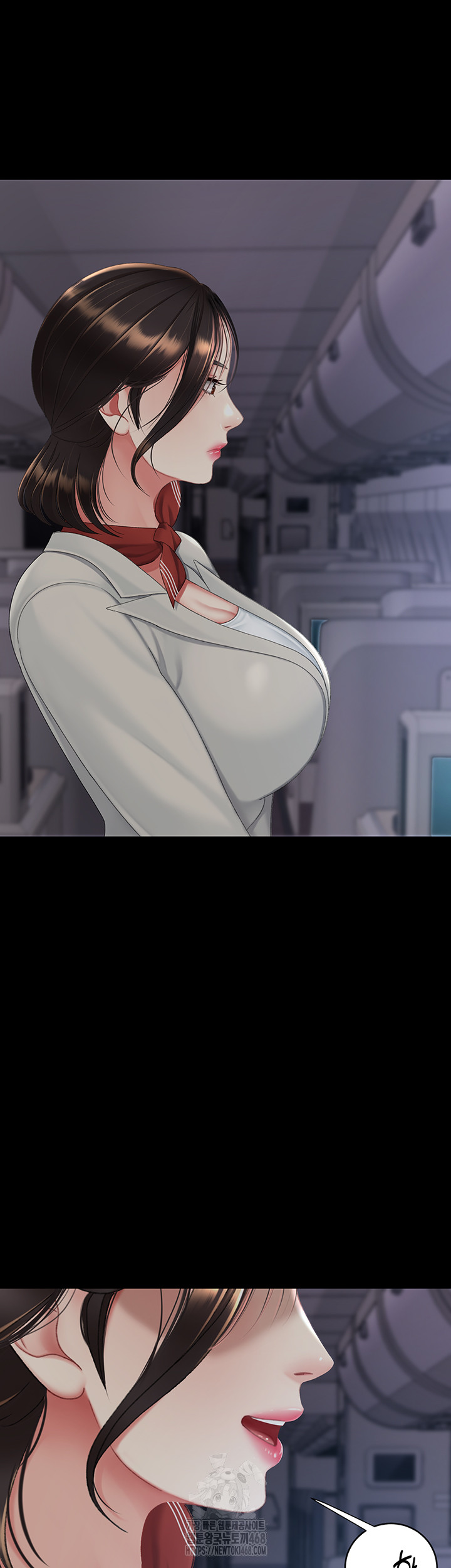 I’ll Eat Your Mom First Raw Chapter 112 - Page 16