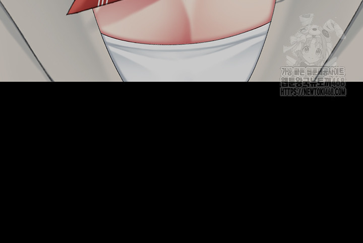 I’ll Eat Your Mom First Raw Chapter 112 - Page 28