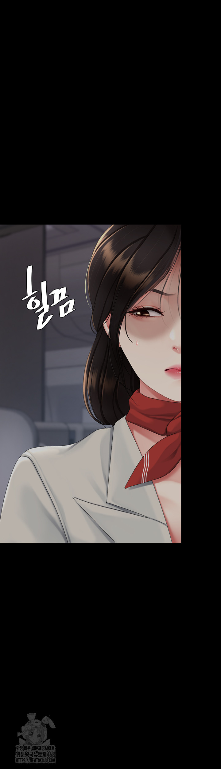 I’ll Eat Your Mom First Raw Chapter 112 - Page 31