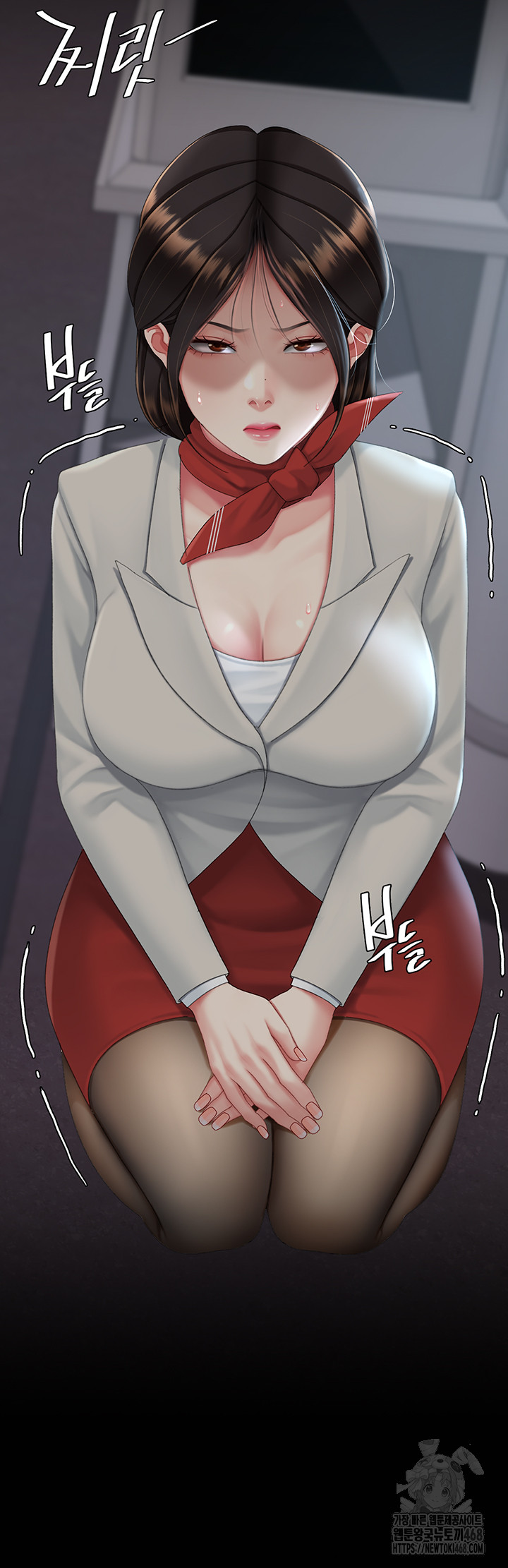 I’ll Eat Your Mom First Raw Chapter 112 - Page 35