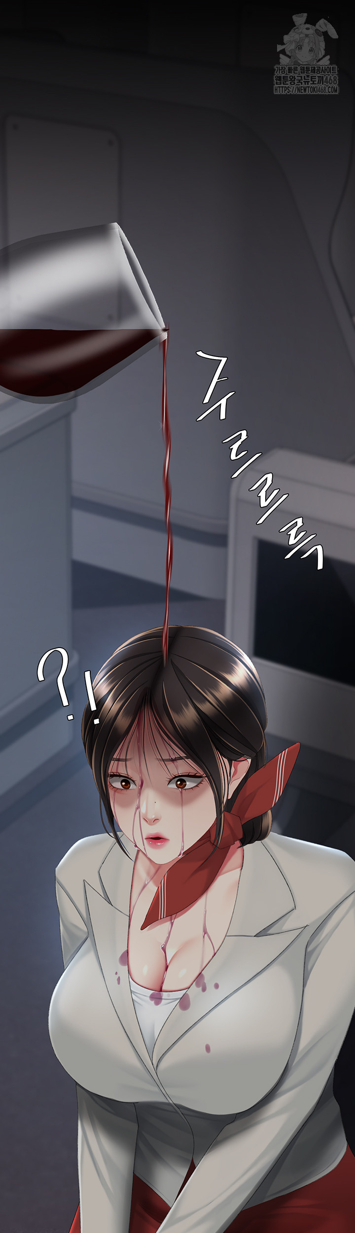 I’ll Eat Your Mom First Raw Chapter 112 - Page 41