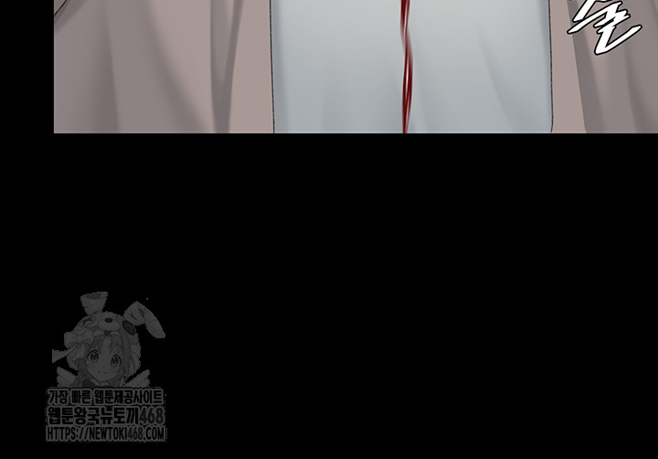 I’ll Eat Your Mom First Raw Chapter 112 - Page 43