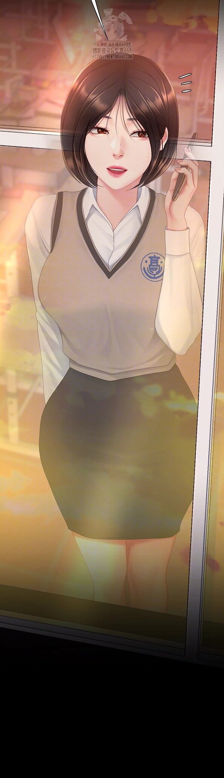 I’ll Eat Your Mom First Raw Chapter 112 - Page 6