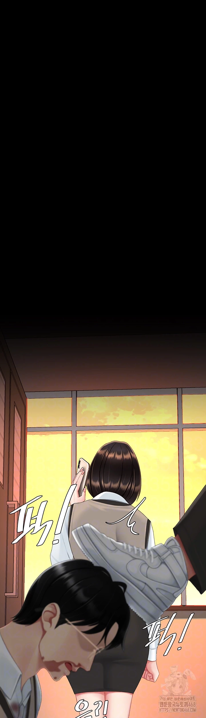 I’ll Eat Your Mom First Raw Chapter 112 - Page 78