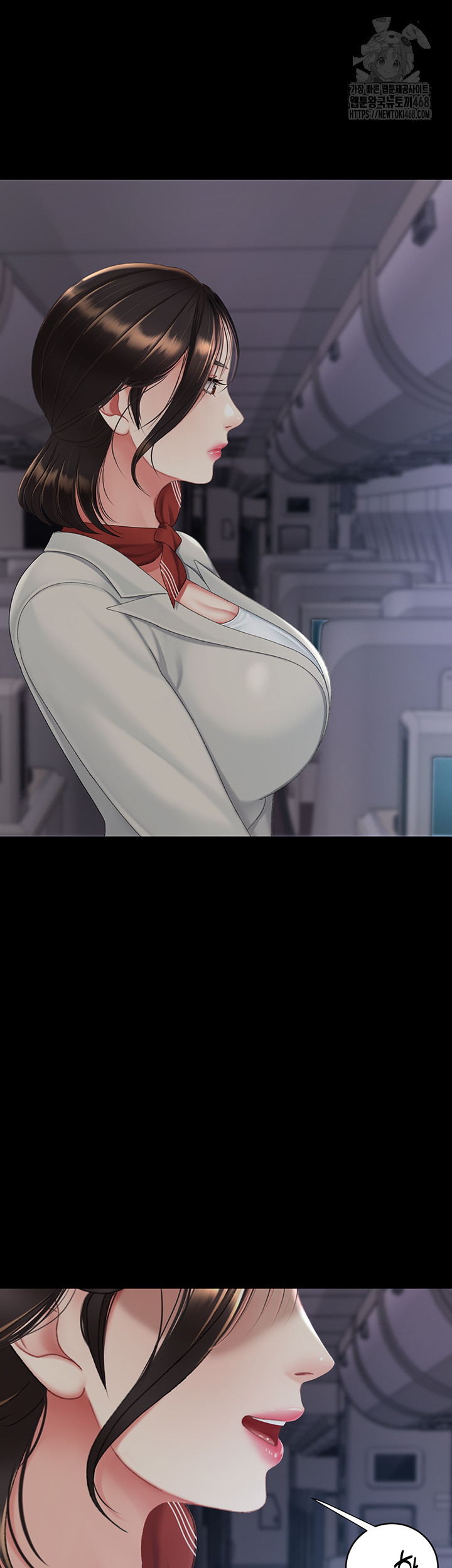 I’ll Eat Your Mom First Raw Chapter 112 - Page 86