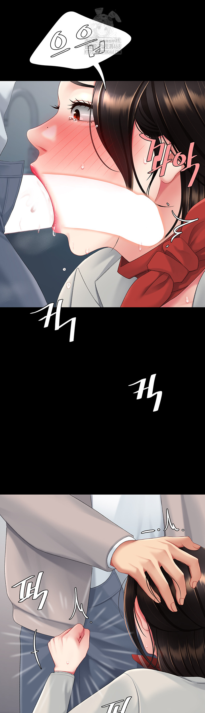 I’ll Eat Your Mom First Raw Chapter 113 - Page 34