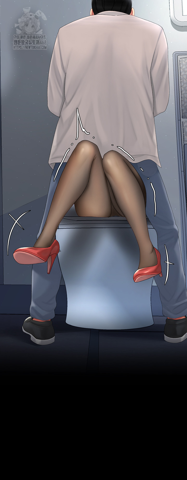 I’ll Eat Your Mom First Raw Chapter 113 - Page 45