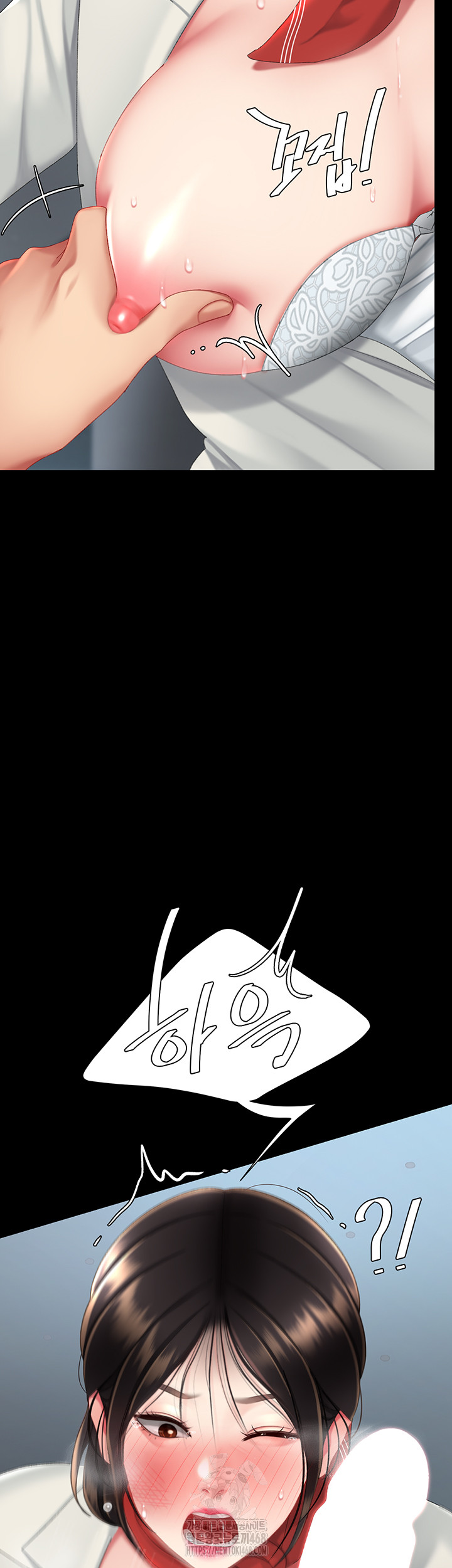 I’ll Eat Your Mom First Raw Chapter 113 - Page 53