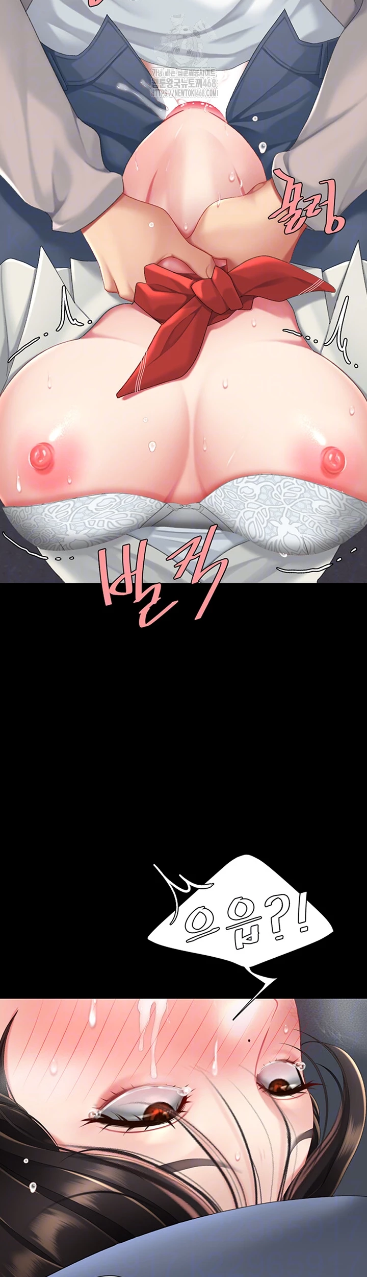 I’ll Eat Your Mom First Raw Chapter 114 - Page 4