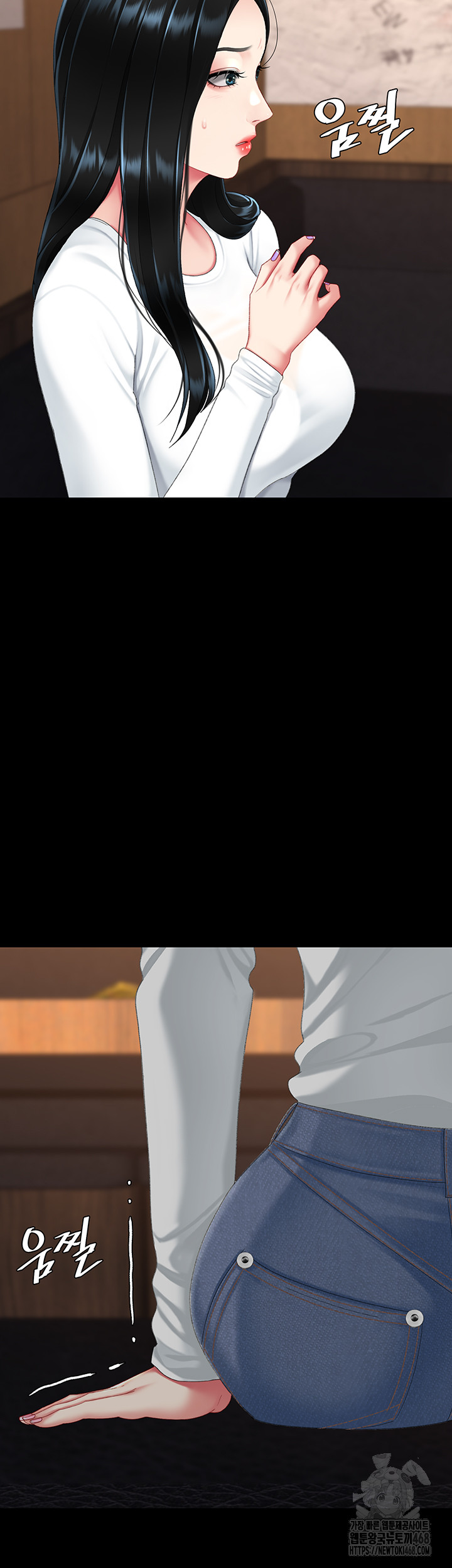 I’ll Eat Your Mom First Raw Chapter 114 - Page 50