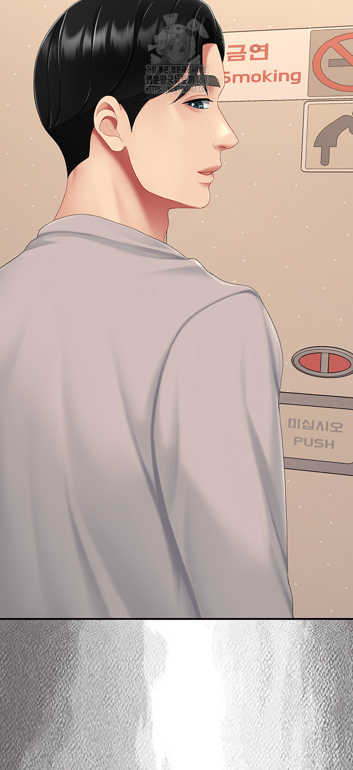 I’ll Eat Your Mom First Raw Chapter 114 - Page 59