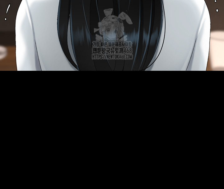 I’ll Eat Your Mom First Raw Chapter 114 - Page 73