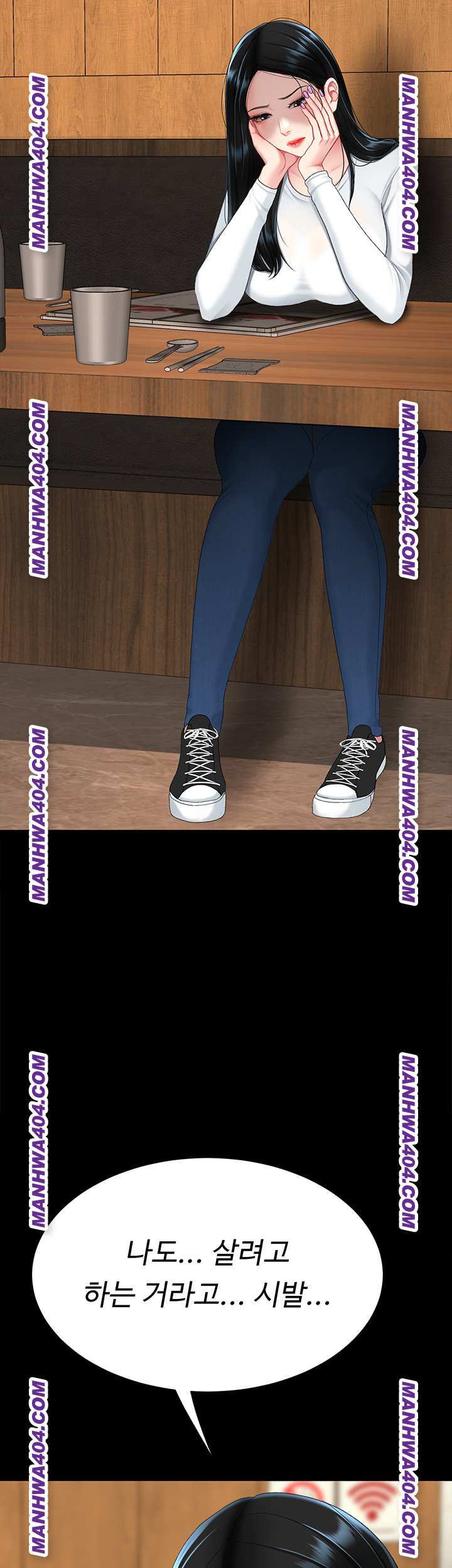 I’ll Eat Your Mom First Raw Chapter 115 - Page 2