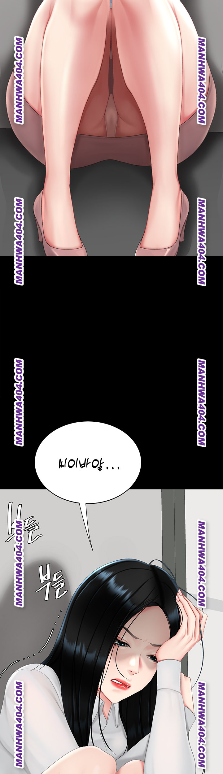 I’ll Eat Your Mom First Raw Chapter 115 - Page 22