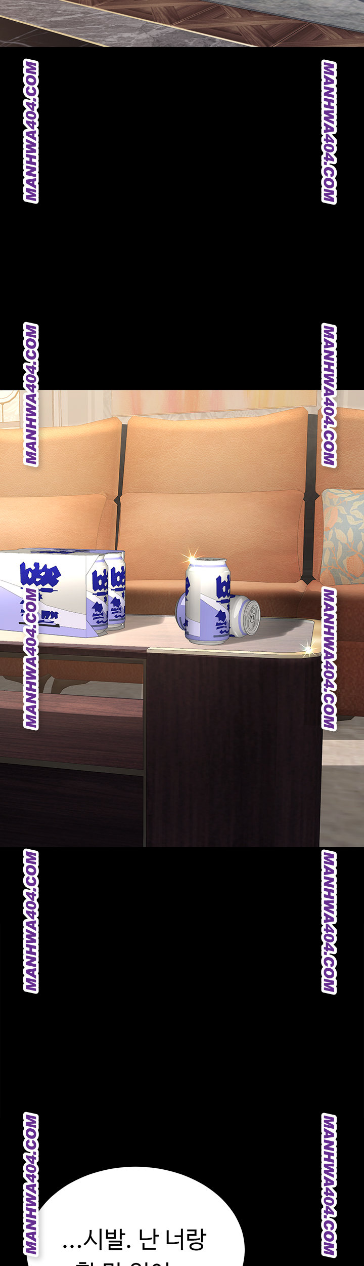 I’ll Eat Your Mom First Raw Chapter 115 - Page 37