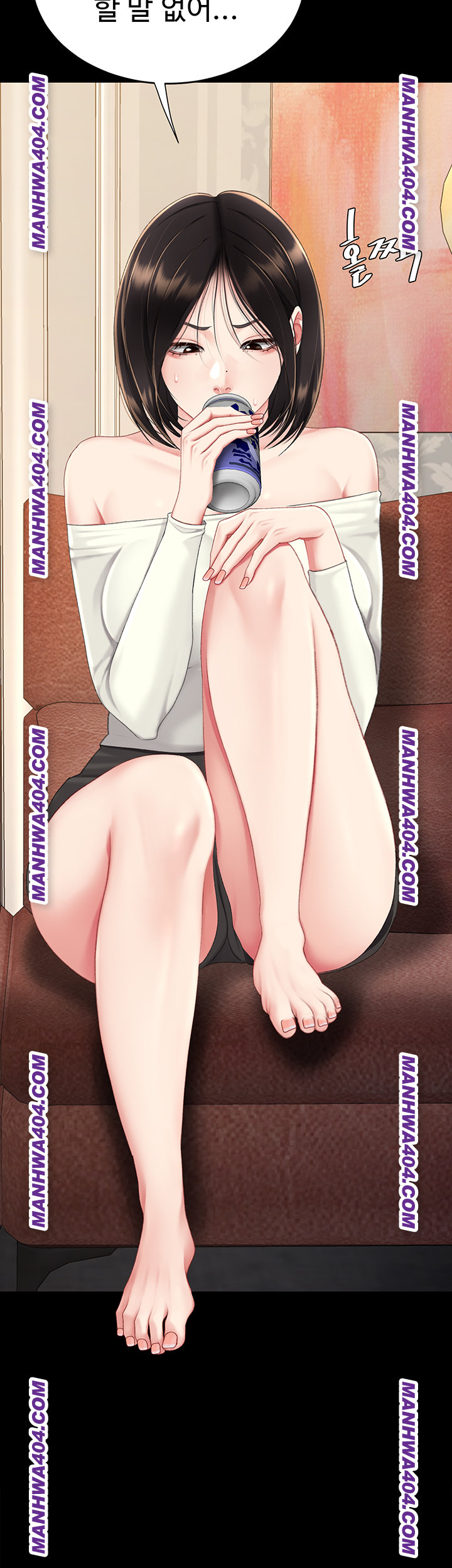 I’ll Eat Your Mom First Raw Chapter 115 - Page 38