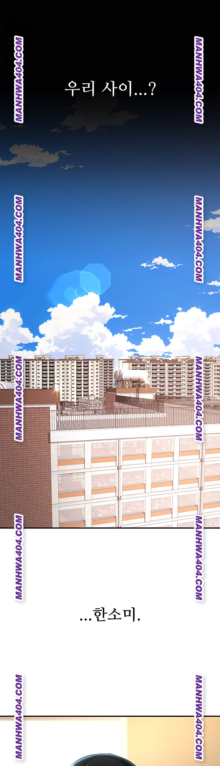 I’ll Eat Your Mom First Raw Chapter 115 - Page 47