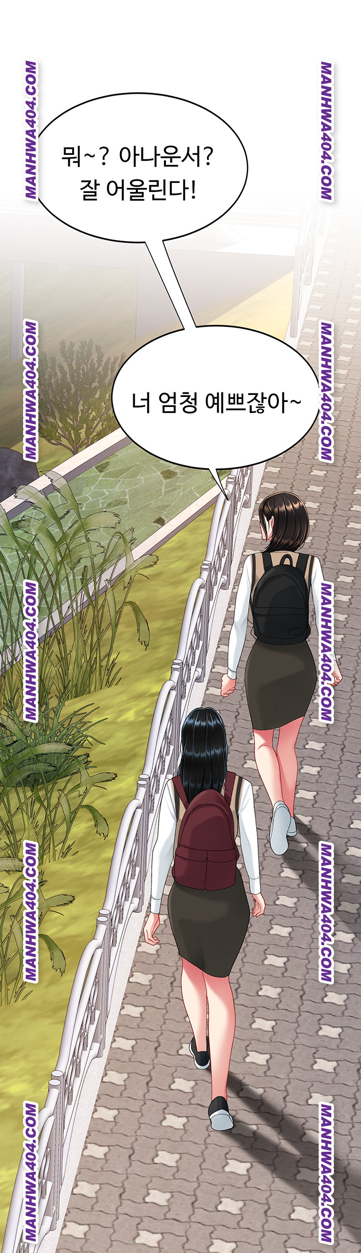 I’ll Eat Your Mom First Raw Chapter 115 - Page 57